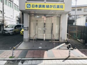 内装解体 スケルトン工事 原状回復 東京 関東 解体業者