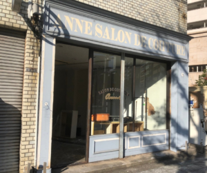 内装解体 スケルトン工事 原状回復 東京 関東 解体業者